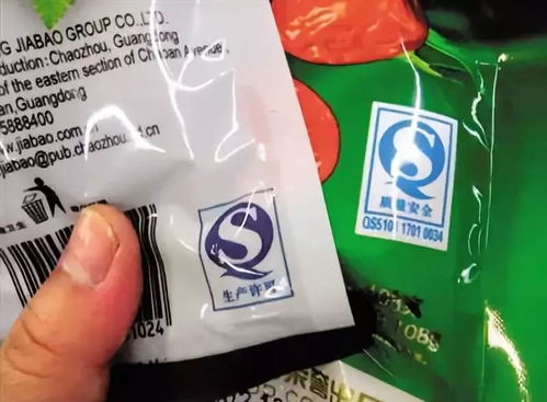 10月起，你的工資要漲了！還有這些大變化將影響你的生活，特別是散裝食品