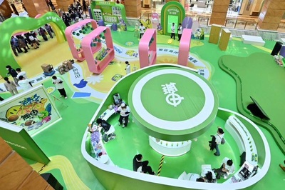 解鎖青春密碼 上海沉浸式護理快閃引領每日習慣新風潮